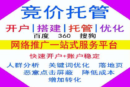行业领先者的信息流广告优化实战经验分享